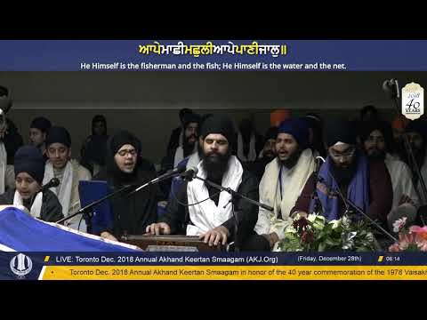 042 Toronto Dec. 2018 - Friday AM - Bhai Kanwarjot Singh Jee Toronto