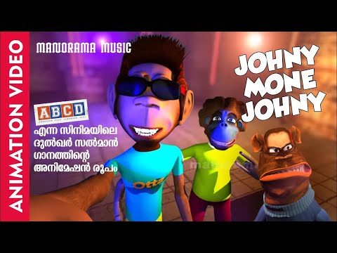 Johny Mone Johny | Animated Film Songs | Felix Devassia | Dulquer Salman | Animation Videos