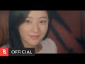 [Teaser] So Soo Bin(소수빈) - Last Chance