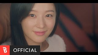 [Teaser] So Soo Bin(소수빈) - Last Chance