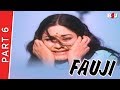 Fauji 1975 Part 6 Vikram Sujit Kumar Aruna Irani Jagdeep Nazneen Tun Tun Full HD