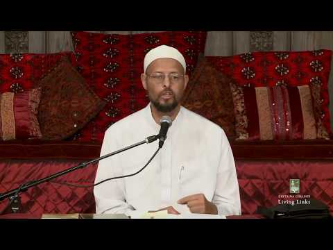 Living Links: The 40 Hadith, 1 of 20