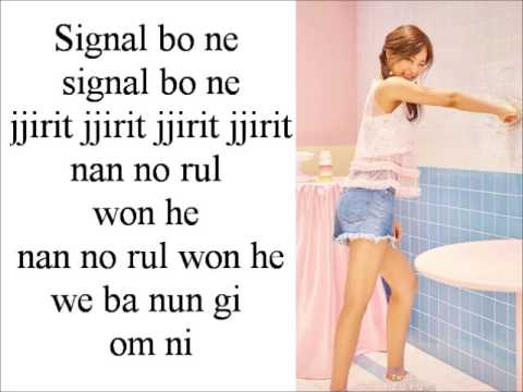 Signal Twice Lyrics Romanized Detailed Login Instructions Loginnote Signal Twice Lyrics Romanized Detailed Login Instructions Loginnote