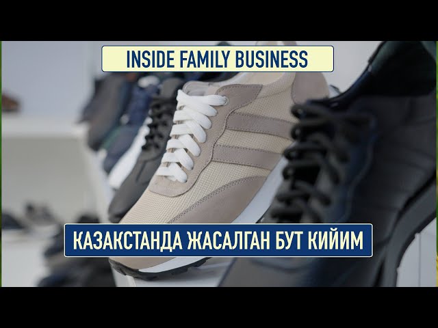 Амиртай Бибасаров: Өмүрүмдү бут кийим тигүүгө арнадым