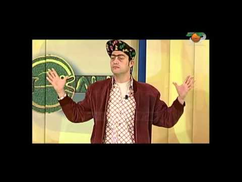 Portokalli, 11 Dhjetor 2005 - Çeti (Polici)