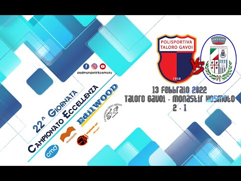 13/02/2022 Taloro Gavoi - Monastir Kosmoto (Gol e Highlights)