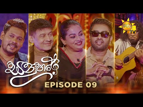 Hiru TV