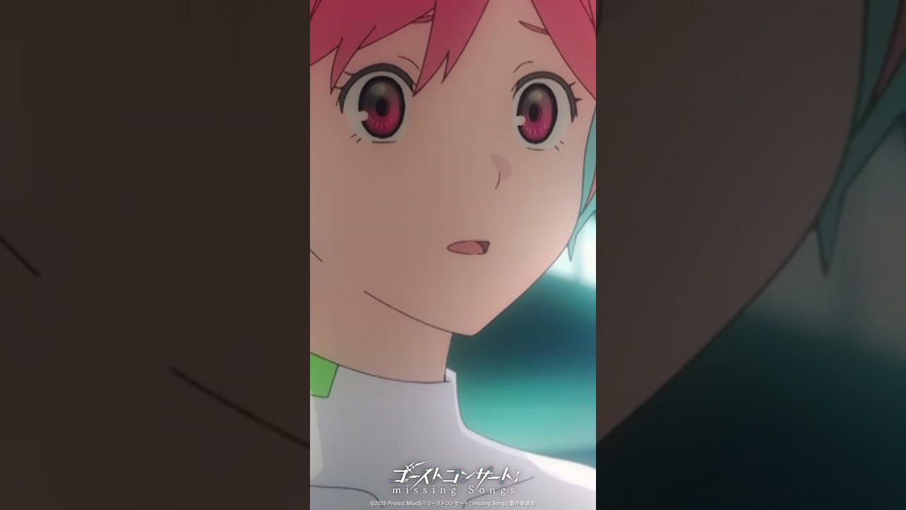 TVアニメ『ゴーストコンサート : missing Songs』第2話 憑依鎮魂歌「gifted」相葉芹亜(CV:藤寺美徳)&二コラ・テスラ(CV:佐々木崇)#ゴーストコンサート#藤寺美徳#佐々木崇