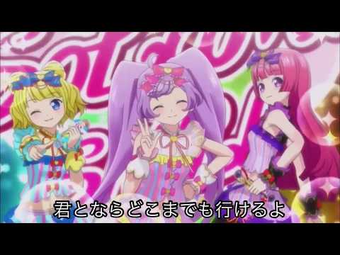 Eiga PriPara: Mi~nna no Akogare♪ Let's Go☆PriPari Dream Parade DressingPafé