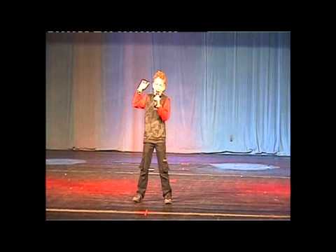 David Guciu - Amicii mei