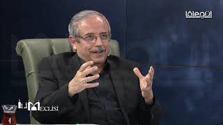 İlim Meclisi 13.Bölüm (Salih Memişoğlu) Lâlegül TV