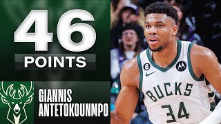 Giannis Antetokounmpo - Milwaukee Bucks