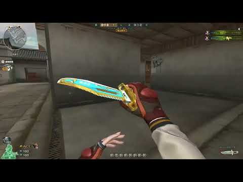 CF 1vs 5 : M200 CheyTac-Dominator