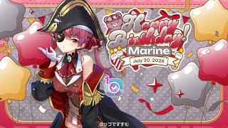 【hololive】幽霊船戦 Expert(初見プレイ)【宝鐘マリン生誕記念2026】【ホロドリ】