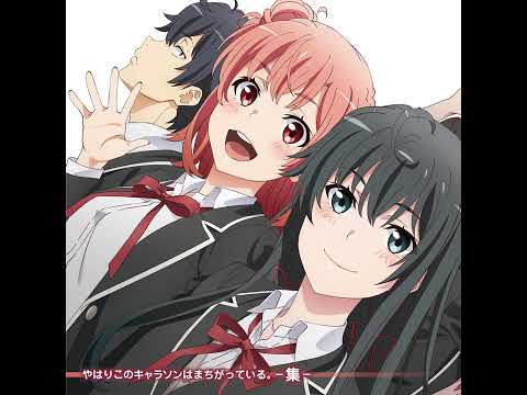 Hello Alone －Band arrange－/ 雪ノ下雪乃(CV.早見沙織)&由比ヶ浜結衣(CV.東山奈央)