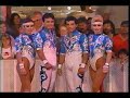 The Flying Caballero Circus Circus Hotel Casino Las Vegas NV 1999