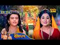 গভীর অরণ্যে এক বিশাল Van Devi র মন্দির নির্�