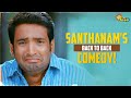Back to Back Santhanam Comedy | SMS | Settai | Kanna Laddu Thinna Asaiya | Adithya TV