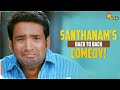 Back To Back Santhanam Comedy SMS Settai Kanna Laddu Thinna Asaiya Adithya TV