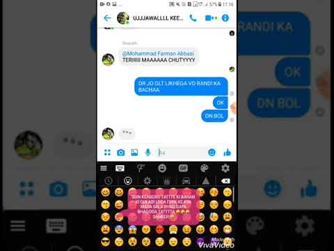 #S4M33R_KH4N 44L G4NG M3MBER5 ON MY L7ND BH4G0D3 H41 S44L3 😃😆😆