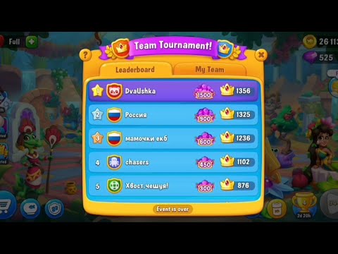 🏆Fishdom: Team Tournament - First Place🥇 - 21/02/2022