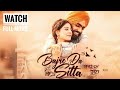 Bajre Da Sitta Punjabi Full Movie 1080p