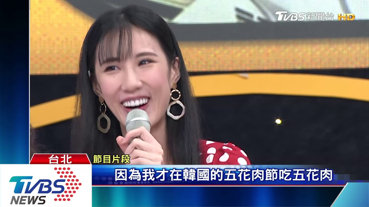 為吃牛肉湯! 于子育、江宏恩帶隊爭美食