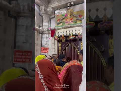 Nutan Varsh Dwar Uddhaghatan @ Shree Ambaji Dham, 