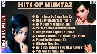 Super Hit Songs Of Mumtaz l Video Jukebox l Vol. 1