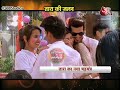 Ishq Mein Marjavan DANCE COMPETITION Between Netra Tara For Deep