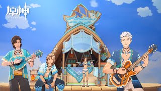 [原神] 納塔部族介紹片