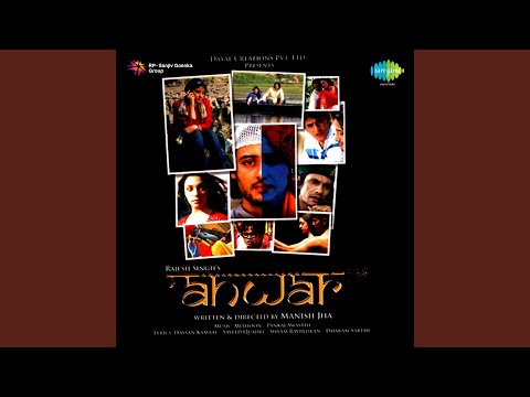 Maula Mere Maula (Full Audio) — watch video