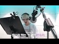 'Poet | Artist' Recording Behind | SHINee 샤이니