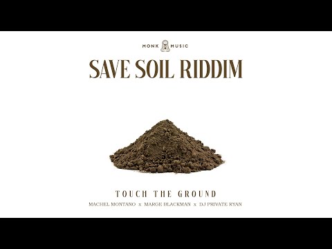 Machel Montano x Marge Blackman x DJ Private Ryan - Touch The Ground (Lyric Video) | Soca 2022