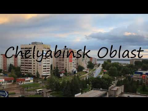 How to Pronounce Chelyabinsk Oblast?