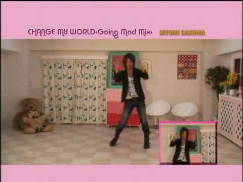 [TechPara] Change my World