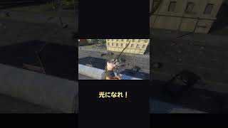 車泥棒に罠を仕掛けたら、最期の姿勢がおかしいｗ【ホラフキン】 #Shorts