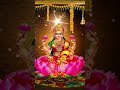 மஹாலக்ஷ்மி சிறப்பு பாடல் Mahalakshmi Padal Tamil Bakthi 
