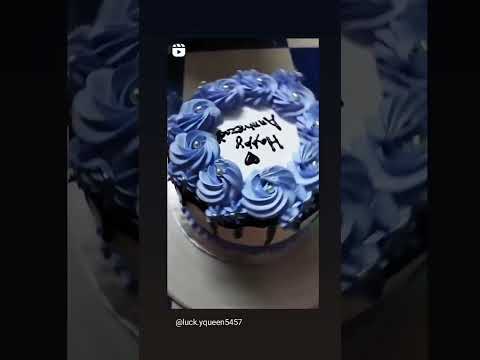 simple Anniversary #cake