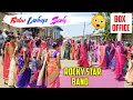 Babu Landya Ahirani Full Song येरे येरे लंगडया सोंग Full HD Soun
