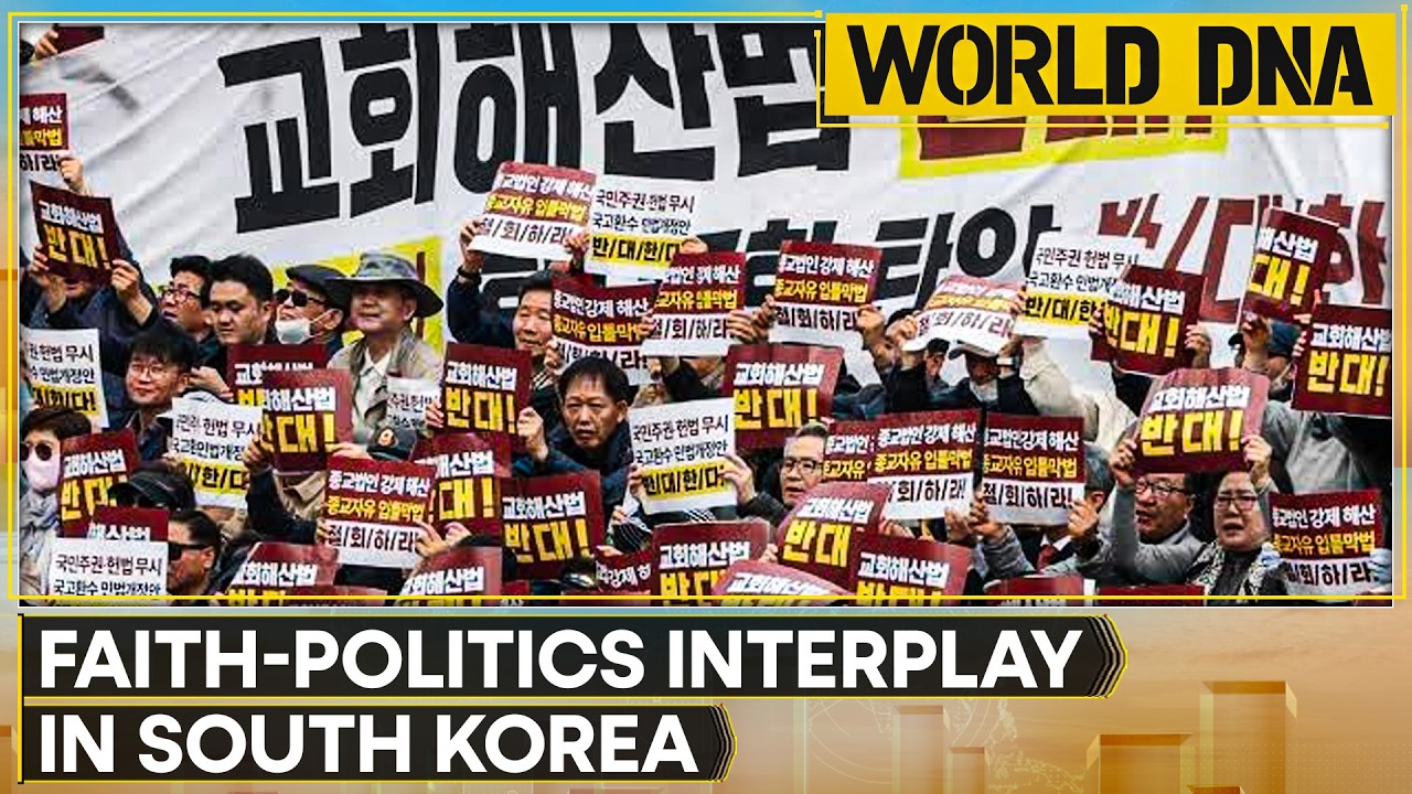 Lee Man-Hee Arrested Over Political Interference Case | World DNA