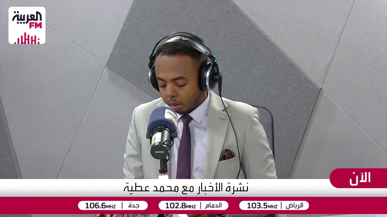 بعد التصعيد بين أميركا وإيران.. ما هو مصير مذكرة التفاهم التي تم توقيعها؟