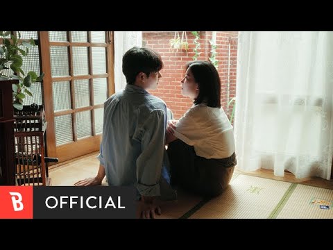 [MV] Jeongyujin(정유진) - Don't forget me(왜 사랑은 끝이 이별인 걸까)