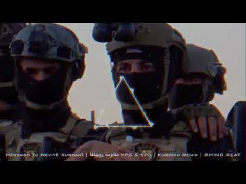 Mêrxaso tu neviyê kurdan î - Hunergeha Welat