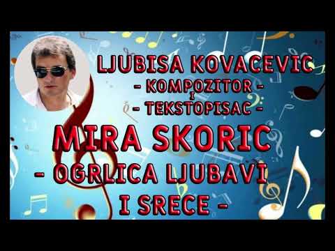 Mira Skoric - Ogrlica ljubavi i srece