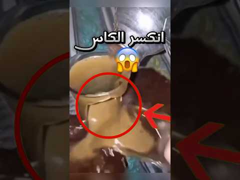 طلب من الله يعطيه علامة اذا كان رح يفشل في الامتحان وهذا اللي صار !! 😨 (صدمة) #youtubeshorts