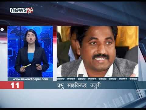 MORNING NEWS FATAFAT - NEWS24 TV