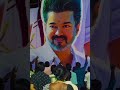 TVK Whatsapp Status ️TVK Campaign TVK ️ Thalaiva Song Trending Whatsapp Status