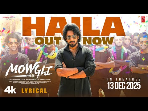 Haila (Lyrical) — watch video