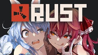 【RUST】ぺこマリでホロ鯖Rust本当にいくぞ!!!!!!!!!!!!ぺこ!【ホロライブ/兎田ぺこら】